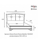 Кровать Palazzo Ducale Prama Bakokko модель 71CI34LT ciliegio цвет вишня 160 см Кровать Palazzo Ducale Prama Bakokko модель 71CI34LT ciliegio цвет вишня 160 см