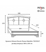 Кровать Palazzo Ducale Prama Bakokko модель 71CI35LT ciliegio цвет вишня 180 см Кровать Palazzo Ducale Prama Bakokko модель 71CI35LT ciliegio цвет вишня 180 см