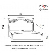 Кровать Palazzo Ducale Prama Bakokko модель 71CI44LT ciliegio цвет вишня 160 см Кровать Palazzo Ducale Prama Bakokko модель 71CI44LT ciliegio цвет вишня 160 см