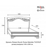 Кровать Palazzo Ducale Prama Bakokko модель 71CI53LT ciliegio цвет вишня 140 см 