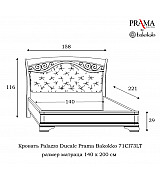 Кровать Palazzo Ducale Prama Bakokko модель 71CI73LT ciliegio цвет вишня 140 см Кровать Palazzo Ducale Prama Bakokko модель 71CI73LT ciliegio цвет вишня 140 см