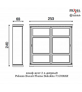 Шкаф купе 2 дверный Palazzo Ducale Prama Bakokko 71CI08AR MAXI ciliegio цвет вишня Шкаф купе 2 дверный Palazzo Ducale Prama Bakokko 71CI08AR MAXI ciliegio цвет вишня