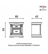 Тумба прикроватная Palazzo Ducale Prama Bakokko 71CI01CD ciliegio цвет вишня Тумба прикроватная Palazzo Ducale Prama Bakokko 71CI01CD ciliegio цвет вишня