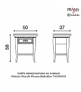 Тумба прикроватная Palazzo Ducale Prama Bakokko 71CI02CD ciliegio цвет вишня Тумба прикроватная Palazzo Ducale Prama Bakokko 71CI02CD ciliegio цвет вишня