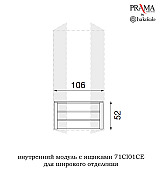 Шкаф 4 дверный Palazzo Ducale Prama Bakokko 71CI04AR ciliegio цвет вишня Шкаф 4 дверный Palazzo Ducale Prama Bakokko 71CI04AR ciliegio цвет вишня
