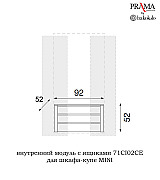 Шкаф купе 2 дверный Palazzo Ducale Prama Bakokko 71CI27AR MINI ciliegio цвет вишня Шкаф купе 2 дверный Palazzo Ducale Prama Bakokko 71CI27AR MINI ciliegio цвет вишня