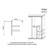 Шкаф купе 2 дверный Palazzo Ducale Prama Bakokko 71CI27AR MINI ciliegio цвет вишня Шкаф купе 2 дверный Palazzo Ducale Prama Bakokko 71CI27AR MINI ciliegio цвет вишня