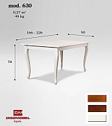 Стол обеденный Disemobel 630 vainilla цвет белый Стол обеденный Disemobel 630 vainilla цвет белый