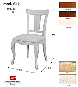Стул Disemobel 640 nogal-5 цвет орех ткань № 4 Стул Disemobel 640 nogal-5 цвет орех ткань № 4