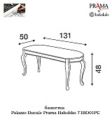 Банкетка Palazzo Ducale Prama Bakokko 71BO01PC bianco цвет белый Банкетка Palazzo Ducale Prama Bakokko 71BO01PC bianco цвет белый