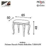 Пуфик Palazzo Ducale Prama Bakokko 71BO01PF bianco цвет белый Пуфик Palazzo Ducale Prama Bakokko 71BO01PF bianco цвет белый