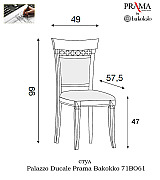 Стул Palazzo Ducale Prama Bakokko 71BO61 bianco цвет белый