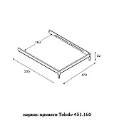 Кровать Toledo T.K870.451.160 marfil цвет белый размер 160 х 200 см Кровать Toledo T.K870.451.160 marfil цвет белый размер 160 х 200 см