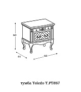 Тумба прикроватная Toledo T.PT887 marfil цвет белый, на ножках Тумба прикроватная Toledo T.PT887 marfil цвет белый, на ножках