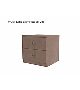 Тумба прикроватная Ester Beautyson Тумба прикроватная Ester Beautyson