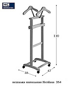 Вешалка напольная костюмная Herdasa 354 Wengue цвет венге Испания Вешалка напольная костюмная Herdasa 354 Wengue цвет венге Испания