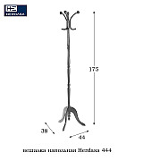 Вешалка стойка напольная Herdasa 444 Wengue цвет венге Испания Вешалка стойка напольная Herdasa 444 Wengue цвет венге Испания