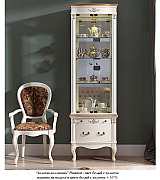 Витрина Panamar 807.001 + тумба Panamar 887.000 цвет орех, вишня Витрина Panamar 807.001 + тумба Panamar 887.000 цвет орех, вишня