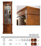 Витрина Panamar 807.001 + тумба Panamar 837.000 цвет орех, вишня Витрина Panamar 807.001 + тумба Panamar 837.000 цвет орех, вишня