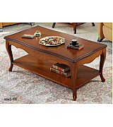 Журнальный стол Disemobel 53 Madera cerezo-5 цвет вишня деревянная столешница Журнальный стол Disemobel 53 Madera cerezo-5 цвет вишня деревянная столешница