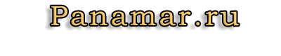 Panamar.ru мебель Испания Португалия Италия Panamar.ru мебель Испания Португалия Италия