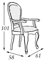 Размеры: кресло Panamar 416.057